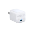 Anker A2692 Nano 45W GaN USB Type-C Charger Adapter