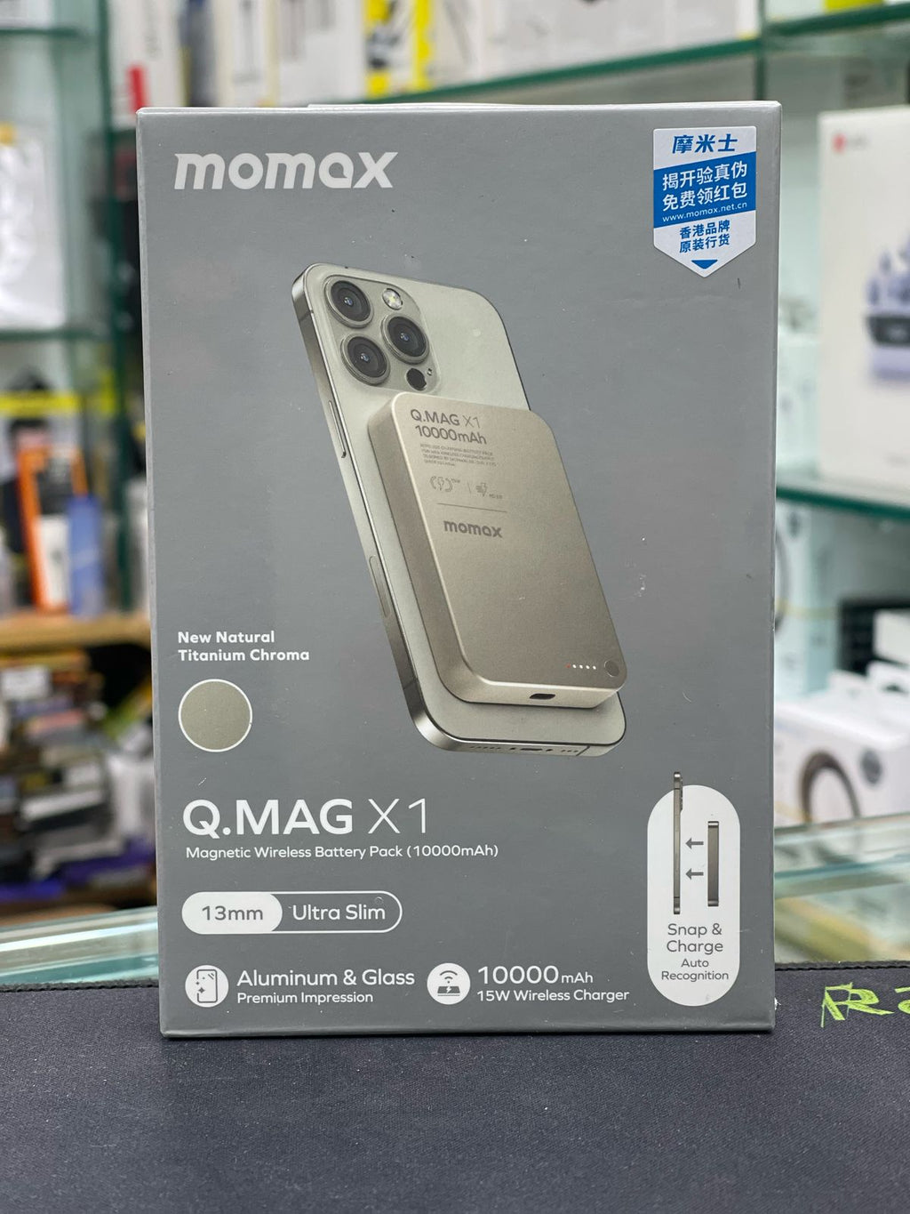 Momax Q.Mag X1 Magnetic Wireless Power Bank - 10000mAh
